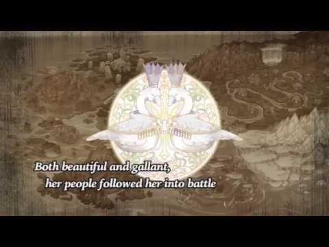 Trailer 1