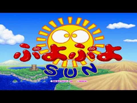 Trailer 2