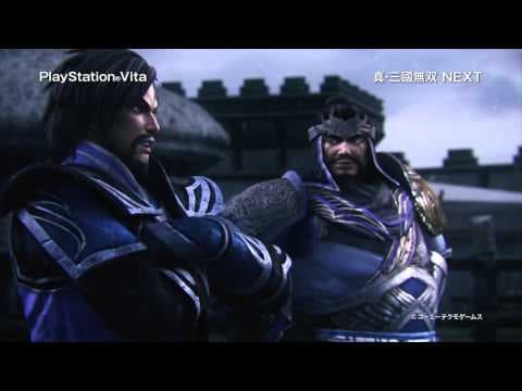 Trailer 1