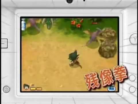 Trailer 2