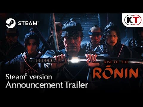 Trailer 5
