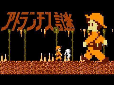 Trailer 1