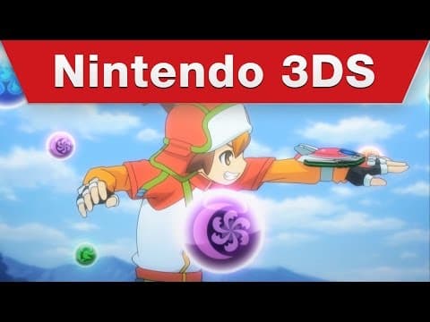Trailer 1