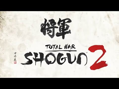 Trailer 1