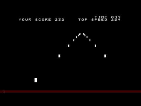 Trailer 1