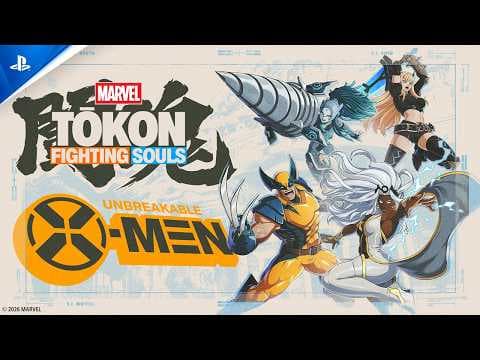 Trailer 3