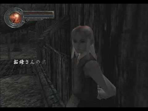 Trailer 2