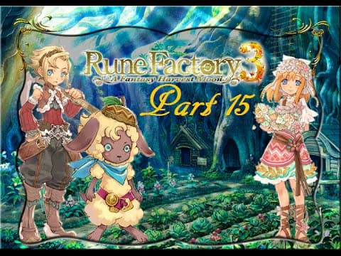 Trailer 1