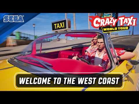 Trailer 3