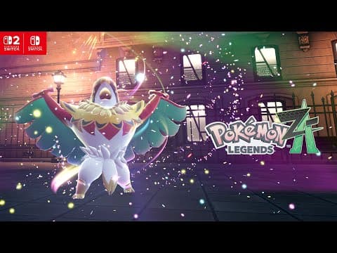 Trailer 12