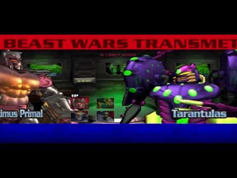 Trailer 1