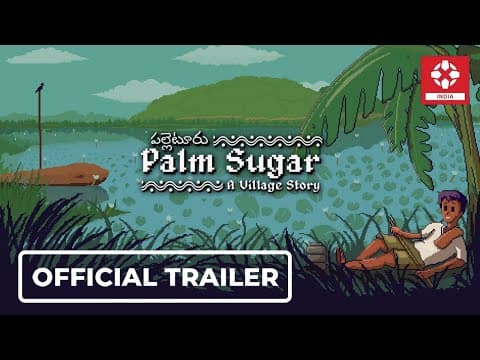 Trailer 1