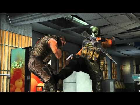 Trailer 1