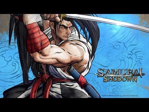 Trailer 7