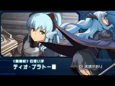 Trailer 1