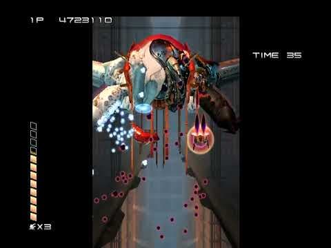 Trailer 1