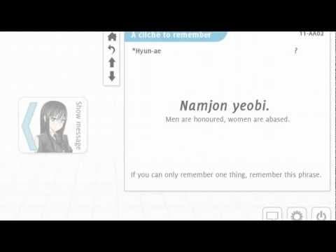 Trailer 1