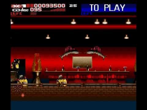 Trailer 1
