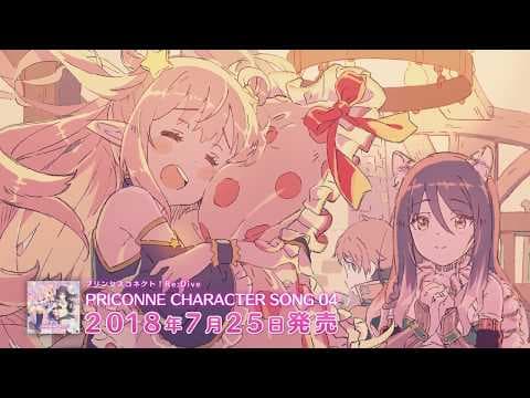 Trailer 15