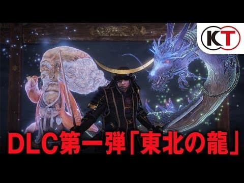 Trailer 1