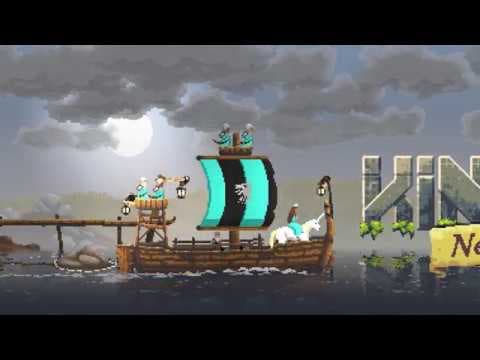 Trailer 1
