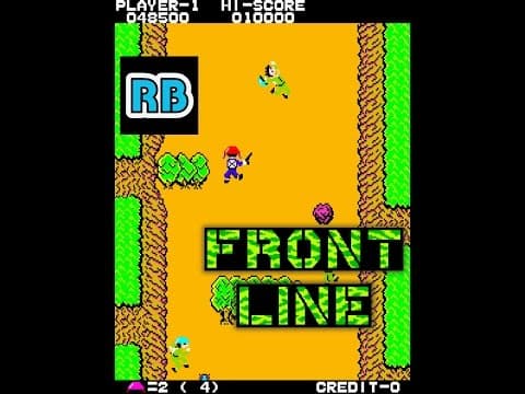 Trailer 1