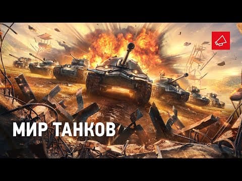 Trailer 1