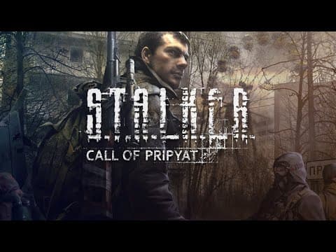 Trailer 1