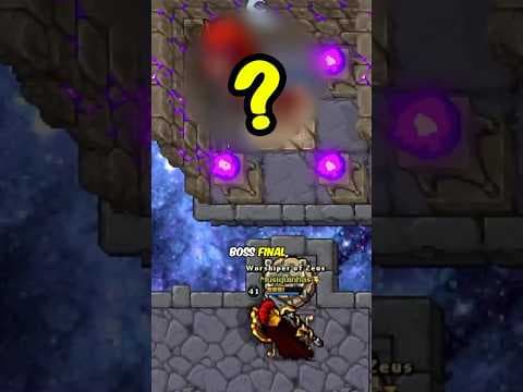 Trailer 1