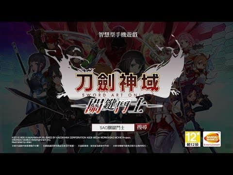 Trailer 1
