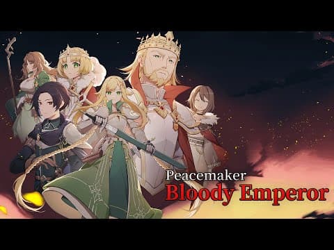 Trailer 1