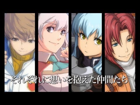 Trailer 2