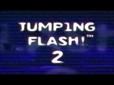 Trailer 2
