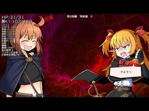 Trailer 1
