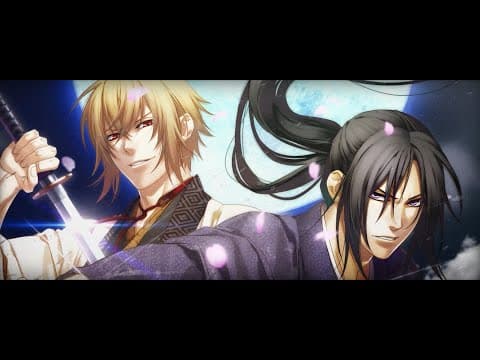 Trailer 2