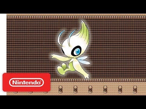 Trailer 1