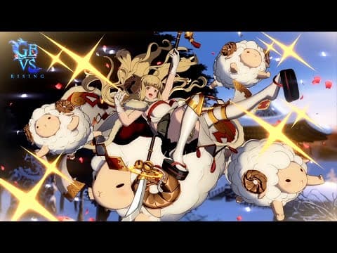 Trailer 7