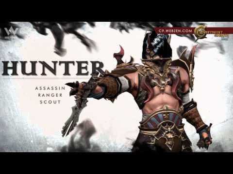Trailer 3