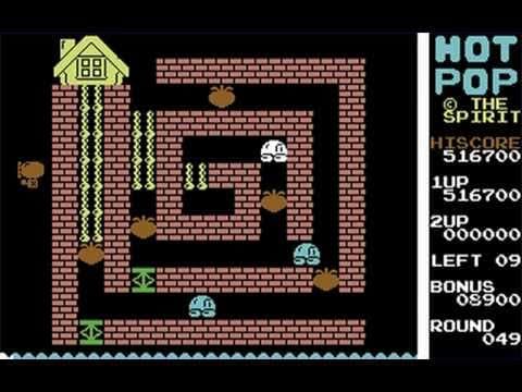 Trailer 1