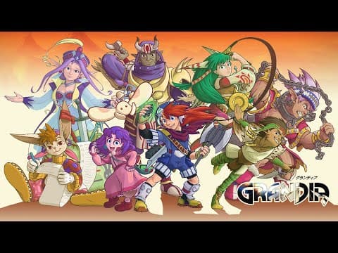 Trailer 2