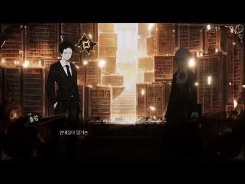 Trailer 3