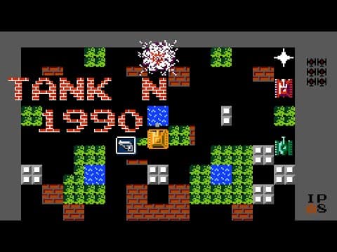 Trailer 1