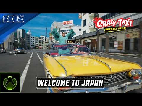 Trailer 6