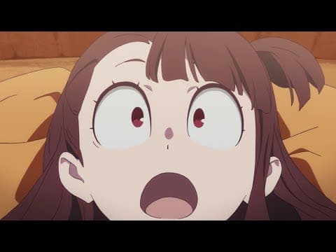 Trailer 1