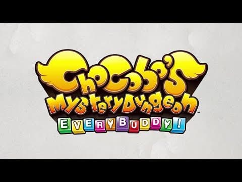 Trailer 2