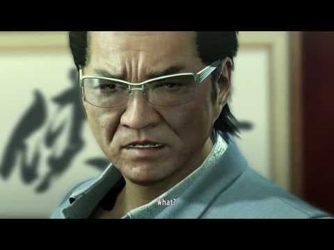 Trailer 7