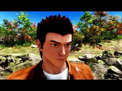 Trailer 5