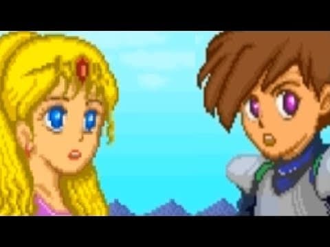 Trailer 1
