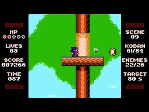 Trailer 1