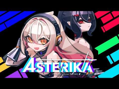 Trailer 3